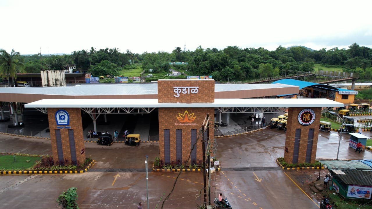 Kudal Railway Station