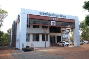 PWD Office Kankavali